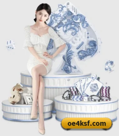 快速发展